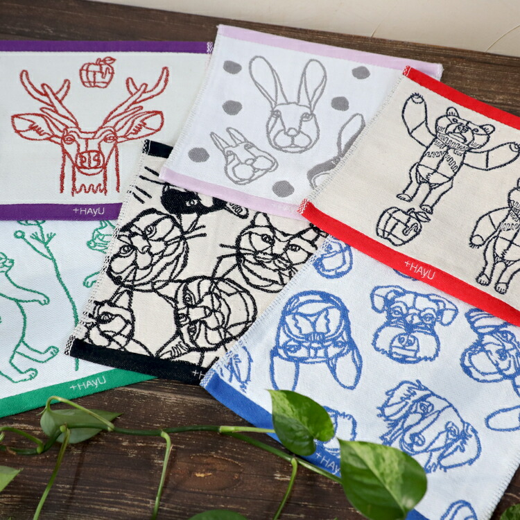 楽天市場】ハンドタオル | HAyU ジャガードタオルハンカチ 全6種 | 25