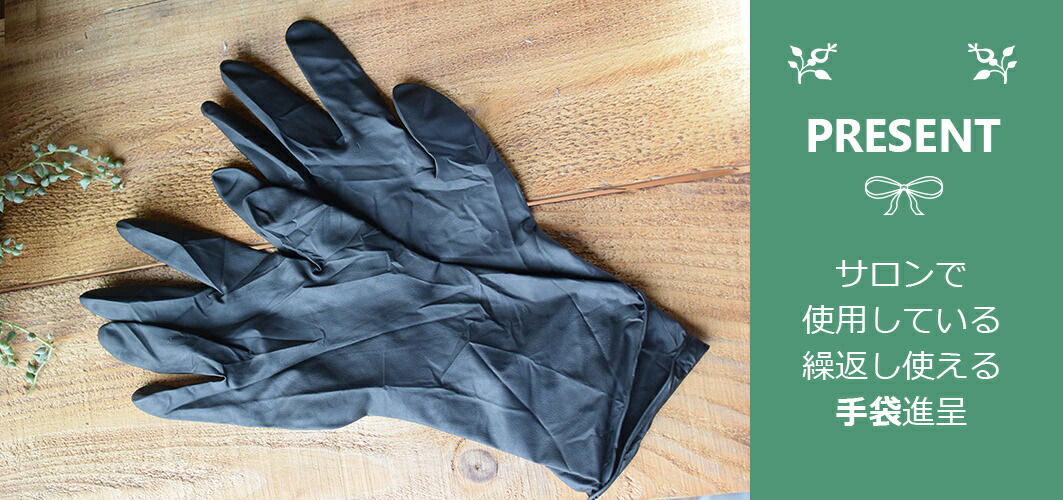 楽天市場】送料無料・お得な業務用サイズ インディゴ500g 天然