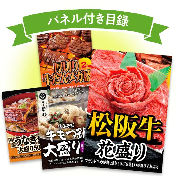 楽天市場】ゴルフコンペの景品用シール 55枚セット[急ぎ][ゴルフコンペ