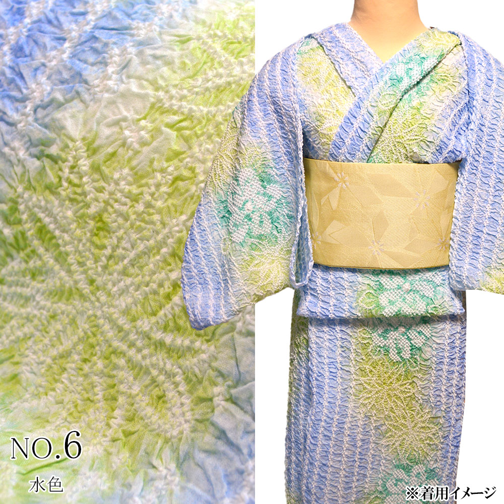 楽天市場】浴衣 反物 有松絞り 浴衣 反物 総絞り : 浴衣 七五三 和雑貨