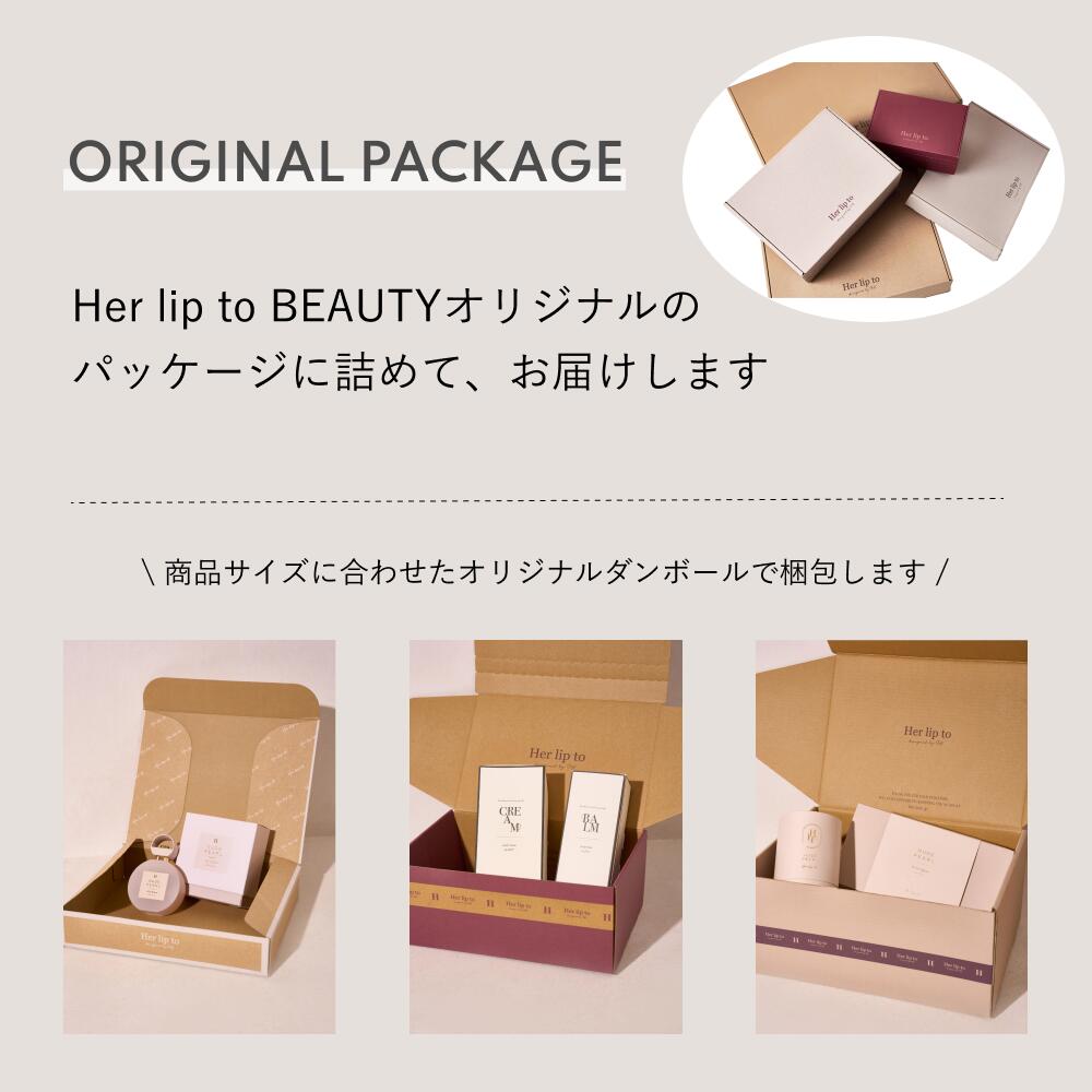 楽天市場】【公式】＼LINE300円OFFクーポン☆／ ボディクリーム&ボディ