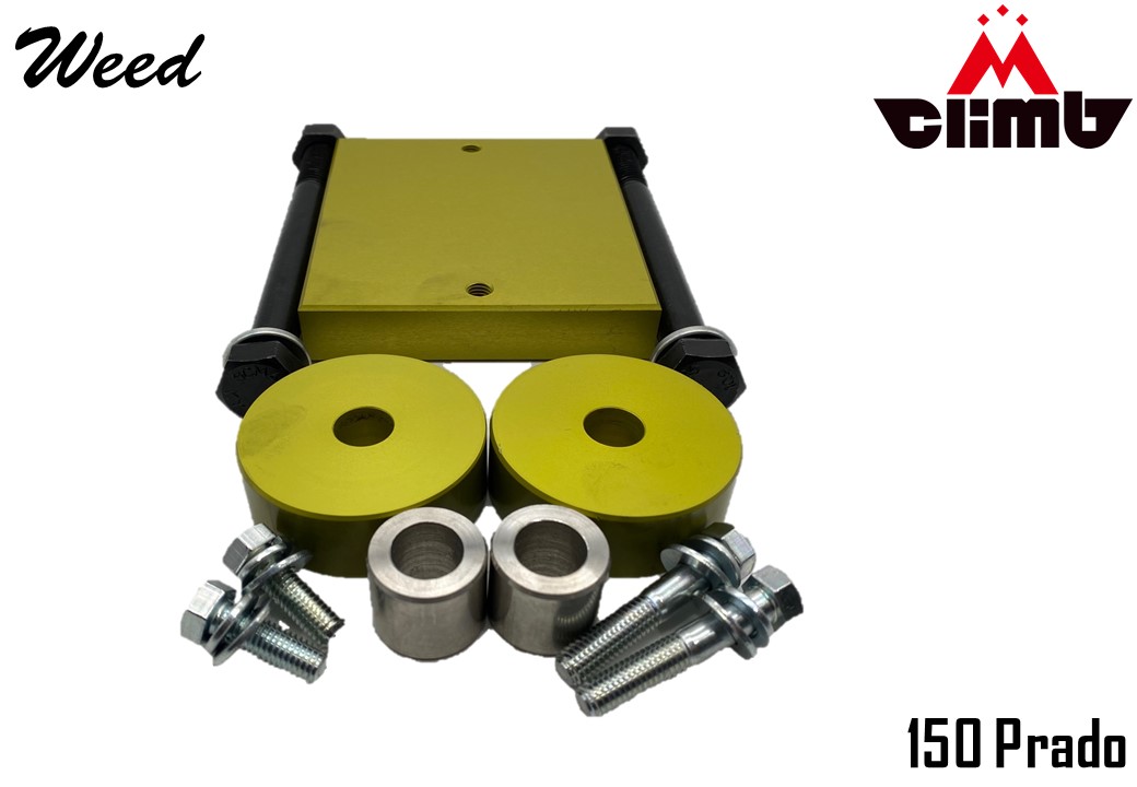 楽天市場】ランドクルーザープラド150 専用 オリジナル デフダウン