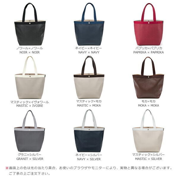 楽天市場】【公式】エルベシャプリエ Herve Chapelier 708GP