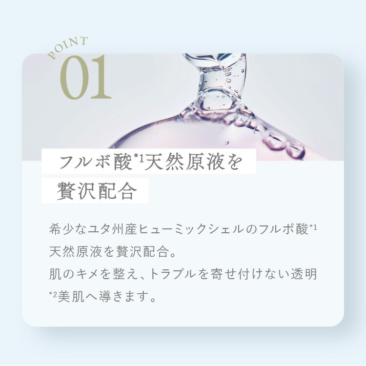 楽天市場】【公式】 クリーム フルフィルメント トリートメント リペア