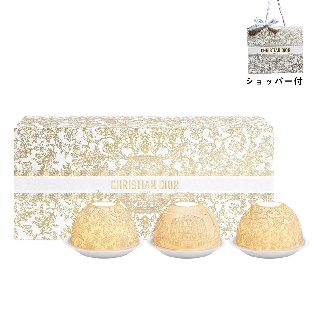 楽天市場】 ディオール メゾン クリスチャン ディオール アート オブ