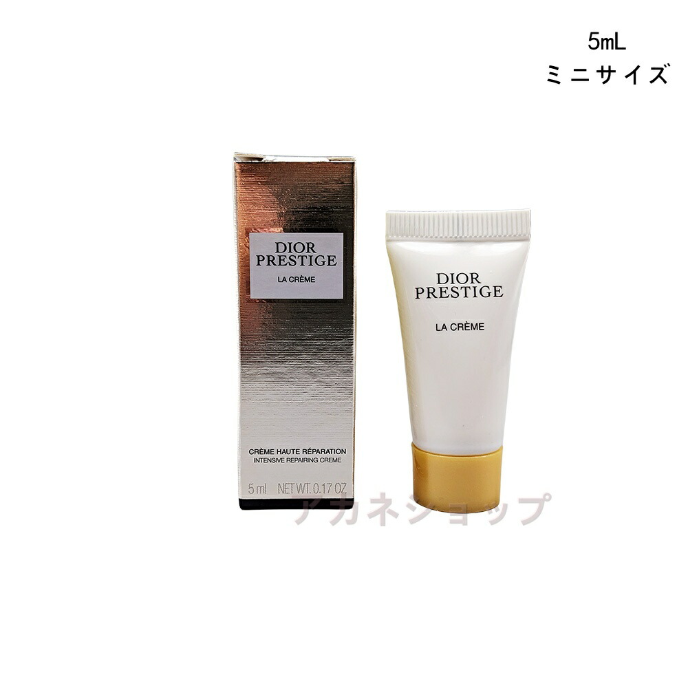 楽天市場】dior プレステージルゴマージュ 150mlの通販