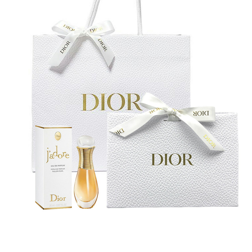 dior ジャドール」の人気商品一覧 | 安い商品を通販サイトから探す