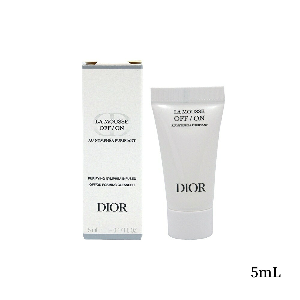 楽天市場】ディオール プレステージ ラムース 洗顔料の通販