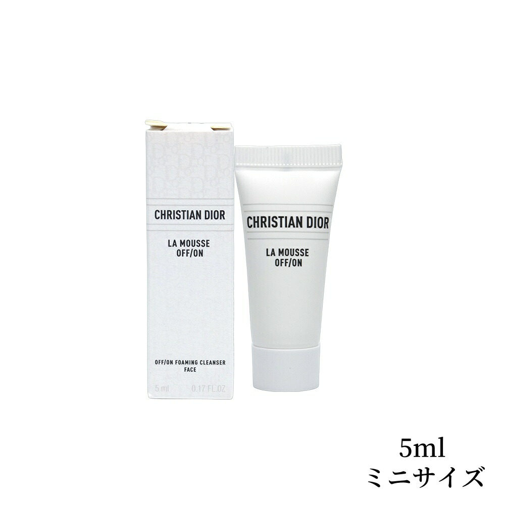 楽天市場】正規品 お試し サイズ DIOR/ ディオール ラ ムース オフ