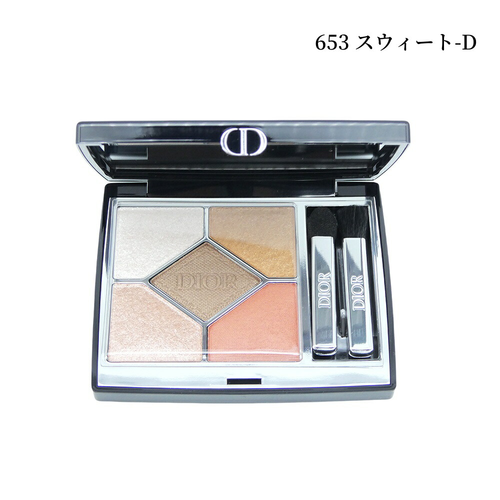 楽天市場】2024/9/6 発売ディオールショウ サンク クルール（展開店舗