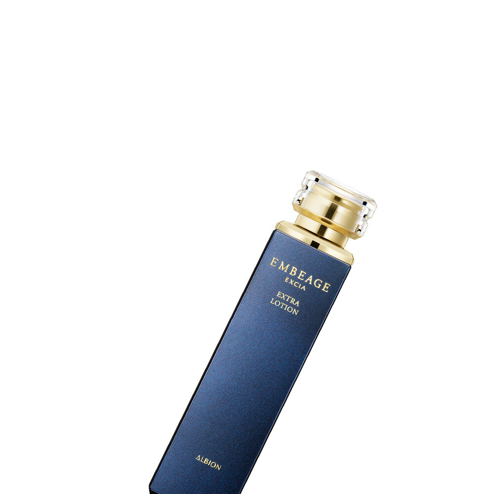 楽天市場】ALBION/アルビオンエクシア アンベアージュ エクストラ