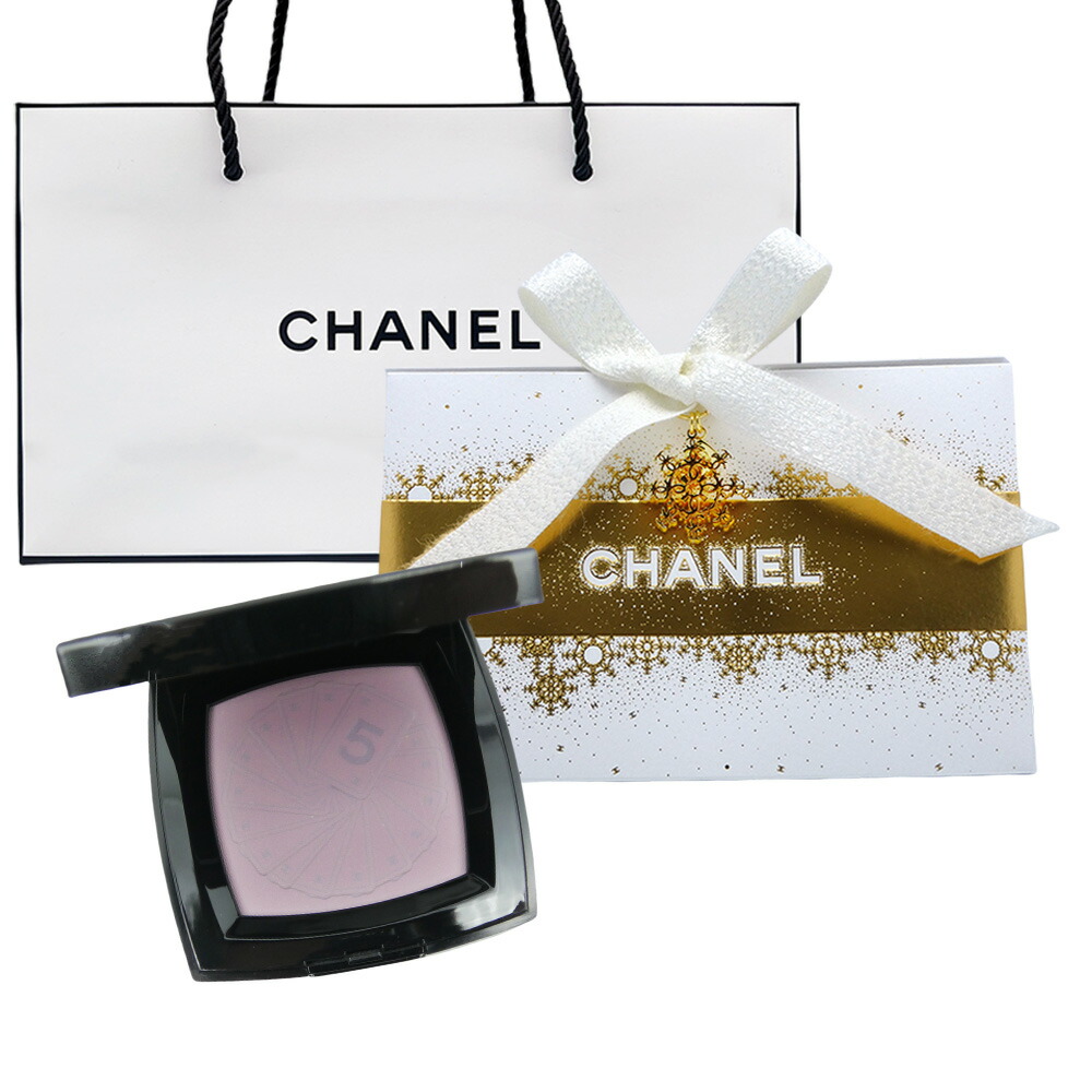 楽天市場】CHANEL シャネル レ タロット ドゥ シャネル（数量定品）14g