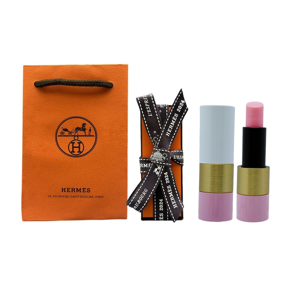 楽天市場】エルメス リップクリームの通販