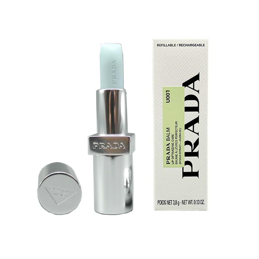 楽天市場】PRADA BEAUTY/プラダ ビューティ リップ バーム