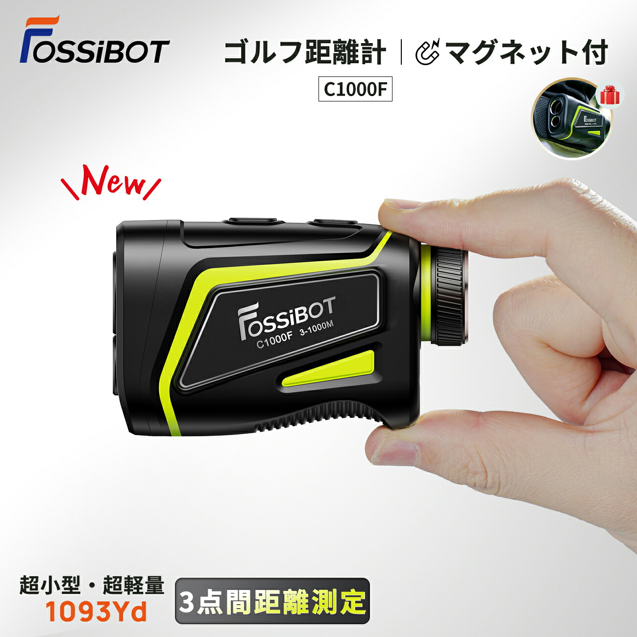 FOSSiBOT」の人気商品一覧 | 安い商品を通販サイトから探す - 価格.com