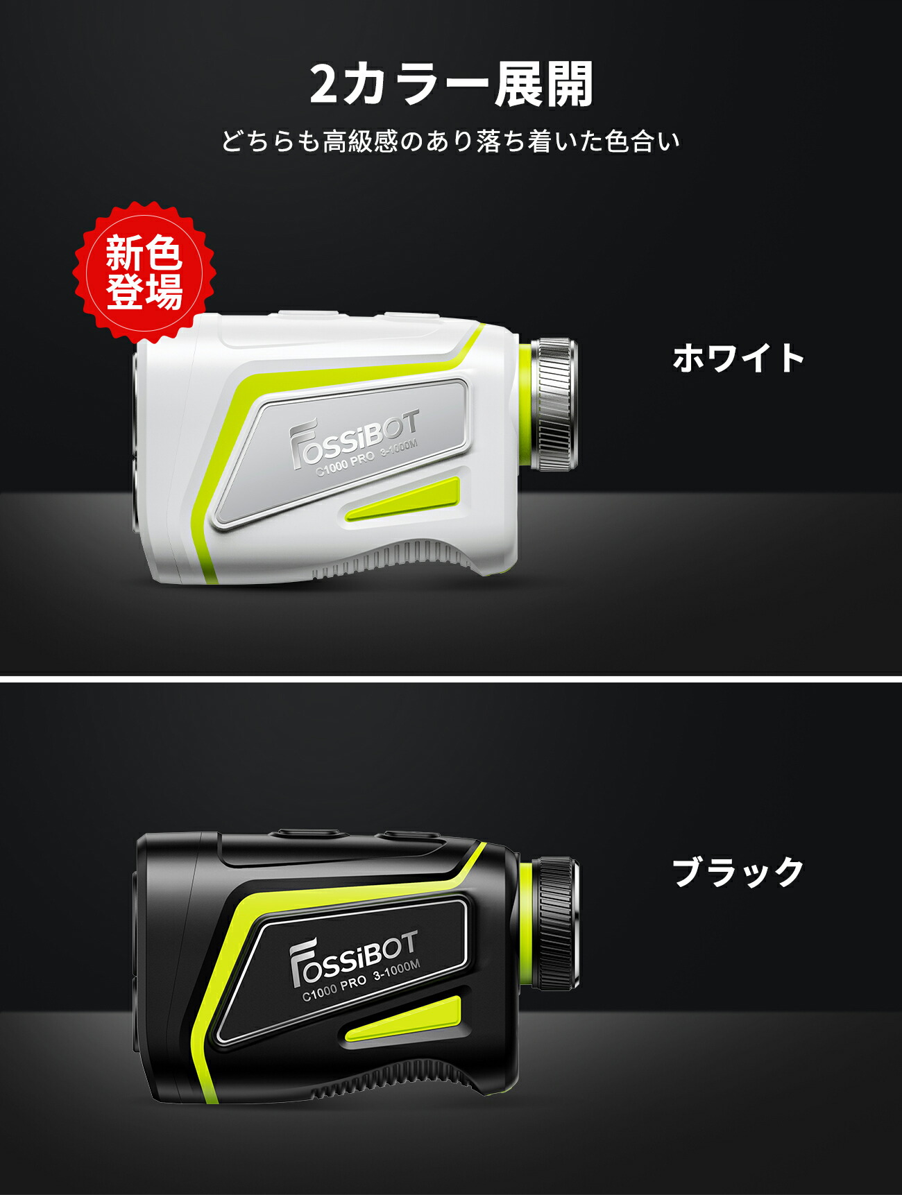 楽天市場】最短翌日配達☆【18,031円相当！エントリーで最大P7倍