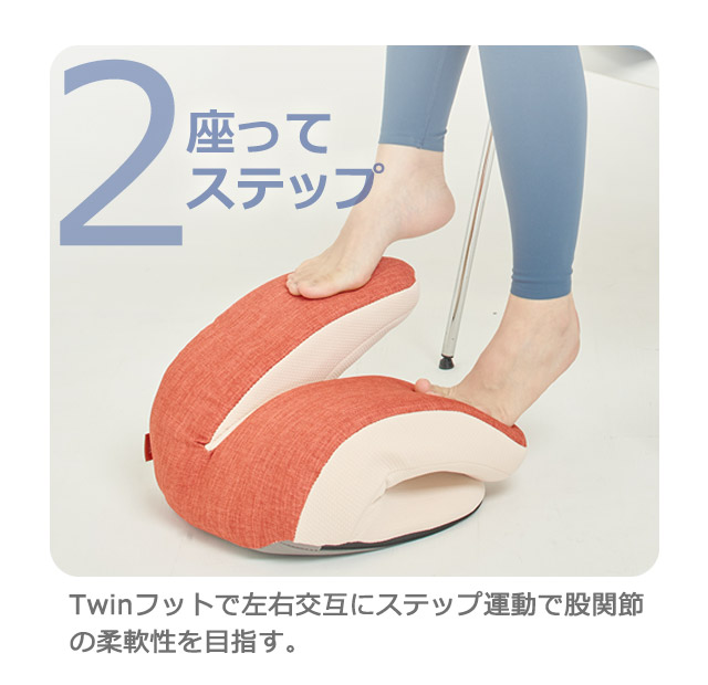 楽天市場】【正規品】フィットネスクラブがつくった バウンド