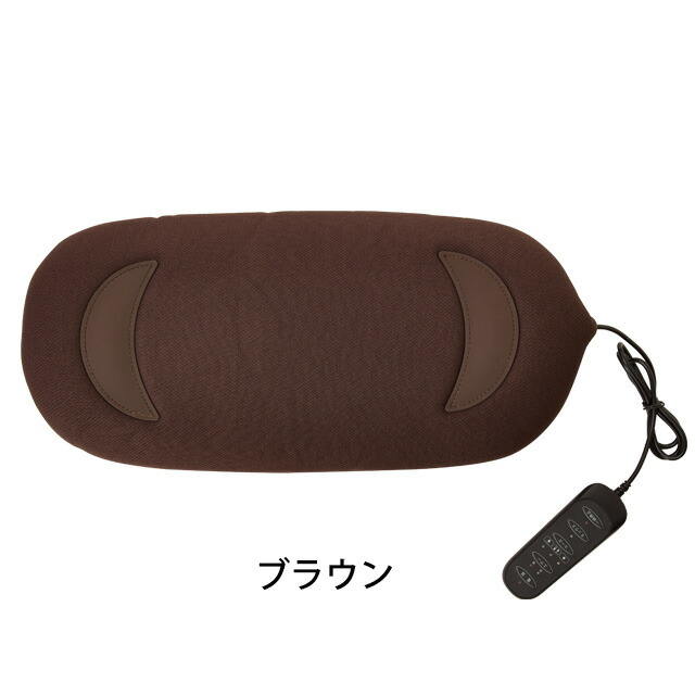 楽天市場】【正規品】Air Slimer（エアスリマー） ASM-100 エアー