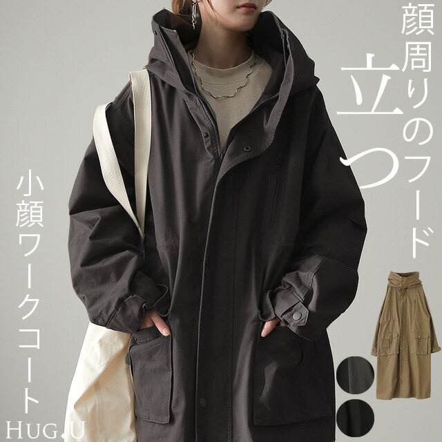 楽天市場】「 絶対 小顔 」 モッズコート 送料無料 レディース