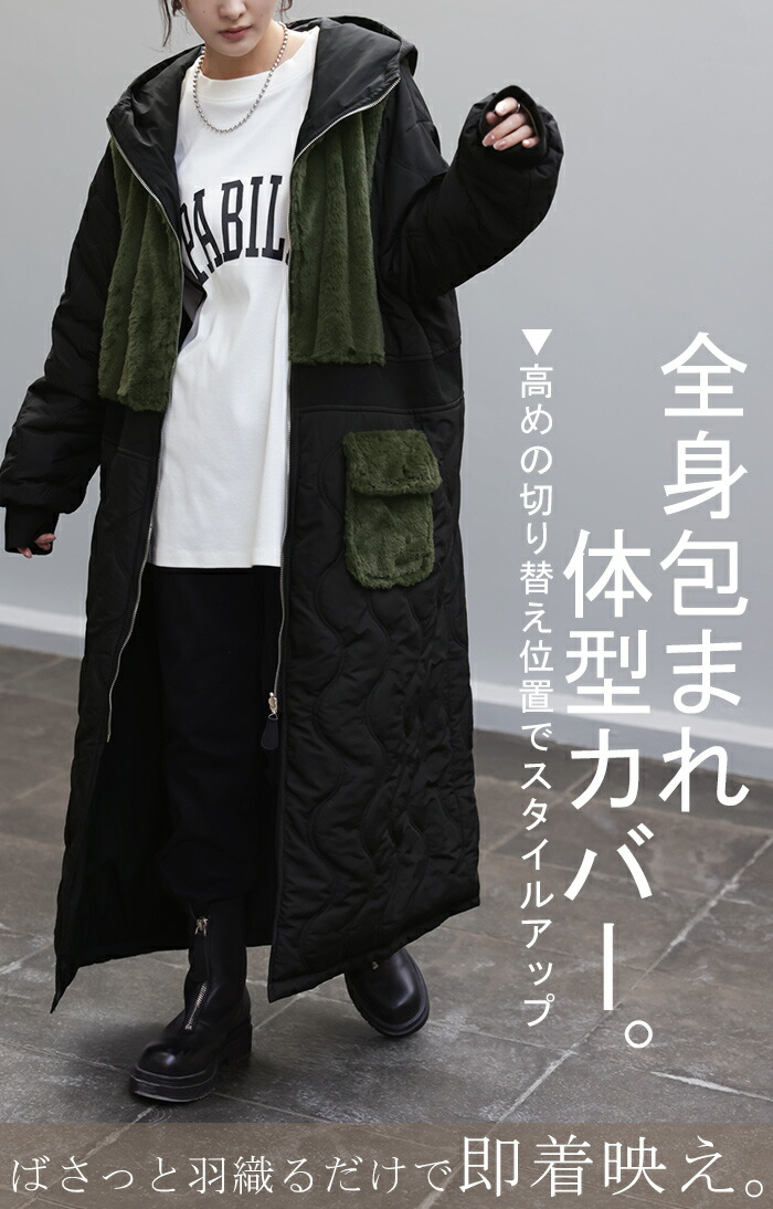 楽天市場】ロング MA-1 「 捨て面なし。」 リバーシブル アウター