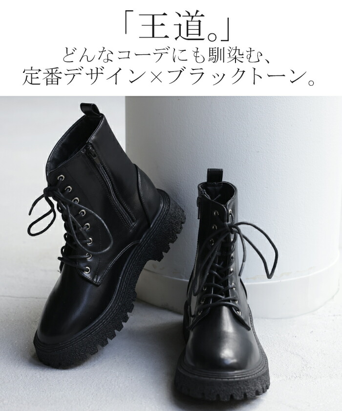 楽天市場】22.5cm 〜 25.0cm 