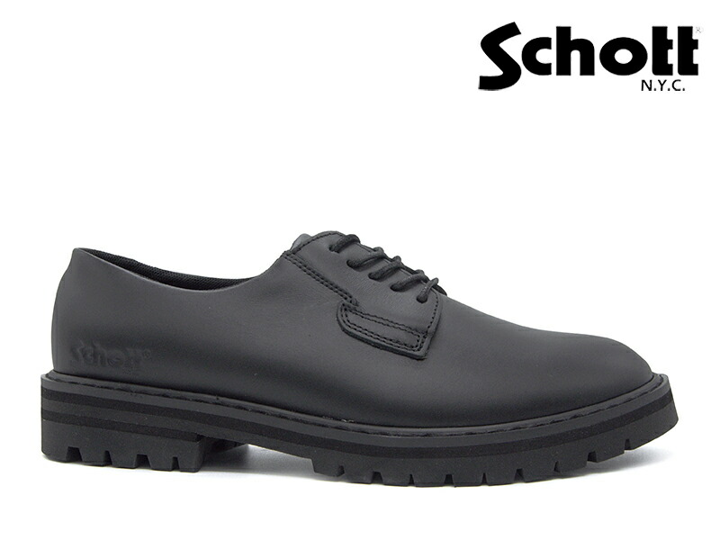 楽天市場】ショット Schott S24103 WPサービスマンシューズ ブラック