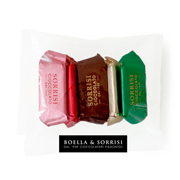 楽天市場】サリオーラボーテの通販