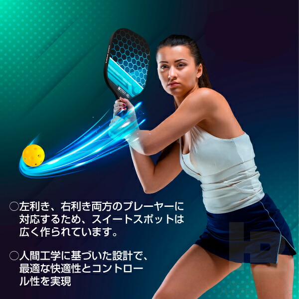 楽天市場】KASACA ピックルボール パドルセット ARMOR カーボンパドル2