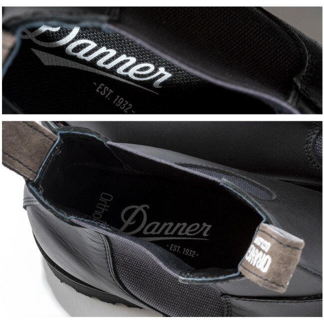 楽天市場】○DANNER ダナー DANNER×Orange 別注 WP SIDEGORE ORANGE