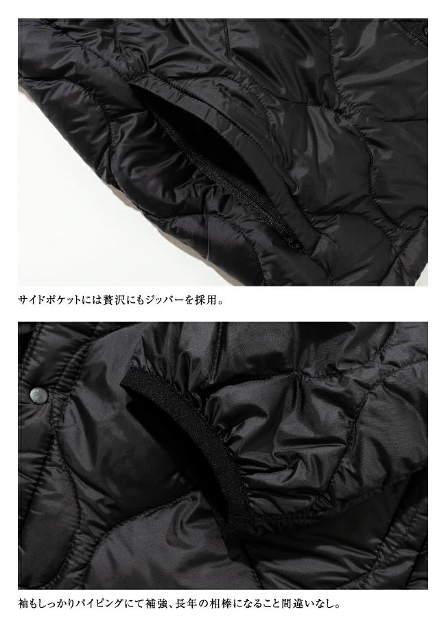 楽天市場】○NANGA ナンガ 別注モデル キルトダウンカーディガン