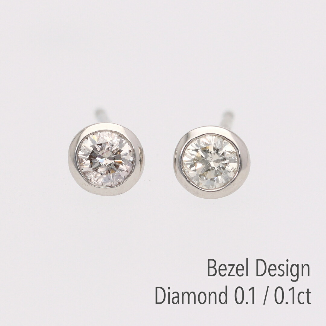 楽天市場】【送料無料】Pt900【0.20ctUP】フクリン ダイヤモンド