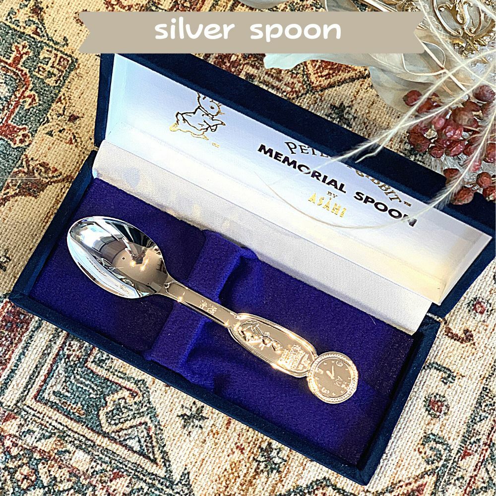 楽天市場】銀 スプーンの通販