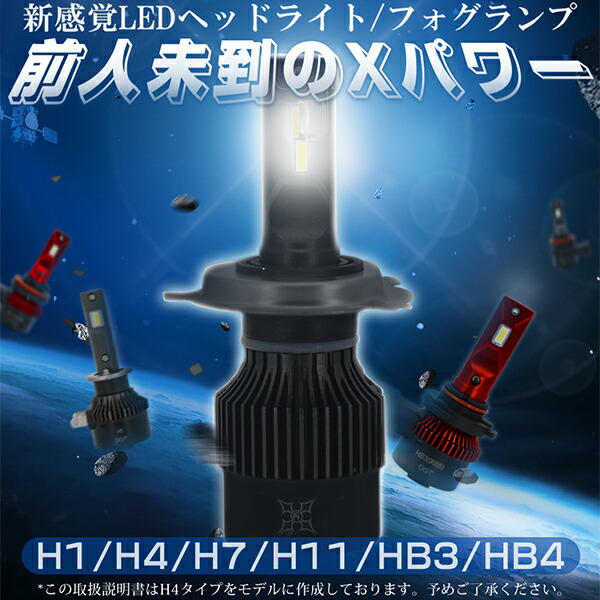 楽天市場】アルト ラパン HE21S HE22S HE33S suzuki スズキ 優良対応