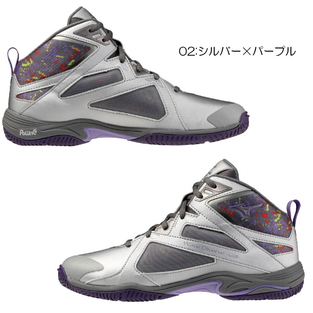 2026年2月】ミズノ WAVE DIVERSE LG5 春夏限定モデル登場 – ヒカリ