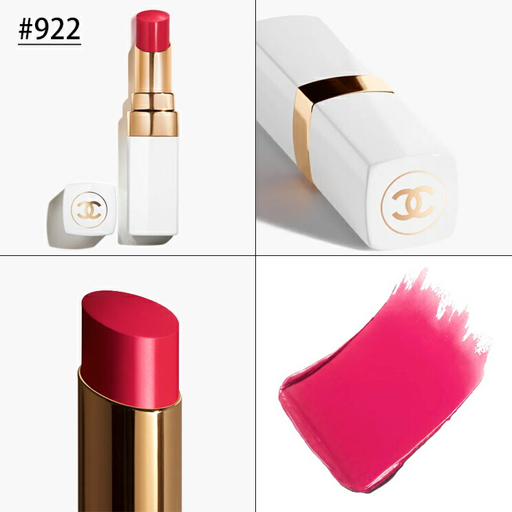 CHANEL 口紅3本セット CHANEL ROUGE COCO SHINE 口紅 人気色3本セット 新古