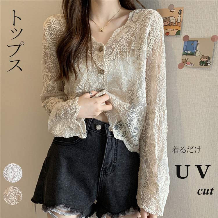 楽天市場】カーディガン レーストップス 総レース レディース UVカット