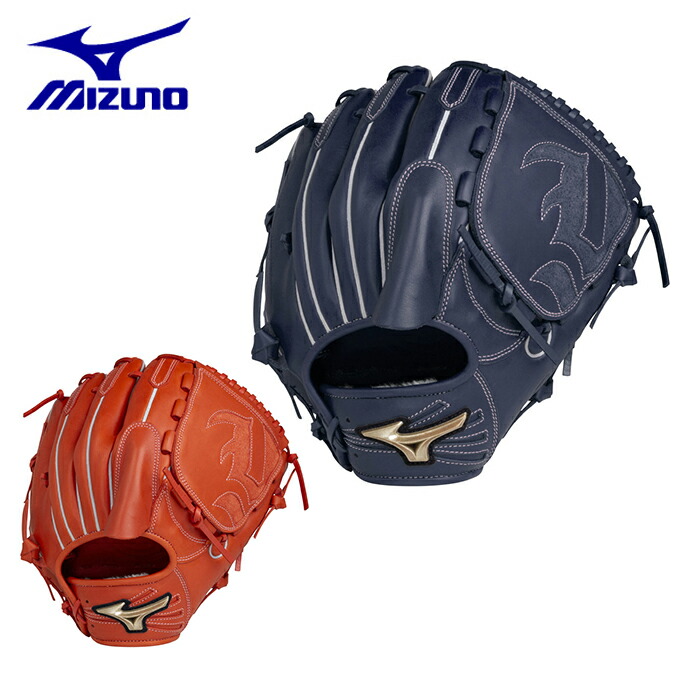 楽天市場】ミズノ 野球 一般軟式グラブ 投手 メンズ 軟式用 グローバル