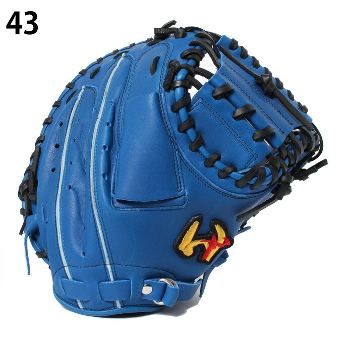 楽天市場】ワールドペガサス WORLD PEGASUS 野球 少年軟式グローブ