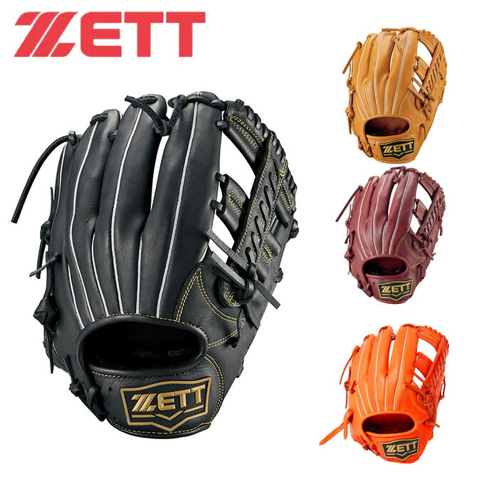 楽天市場】ゼット ZETT 野球 一般軟式グローブ オールラウンド メンズ