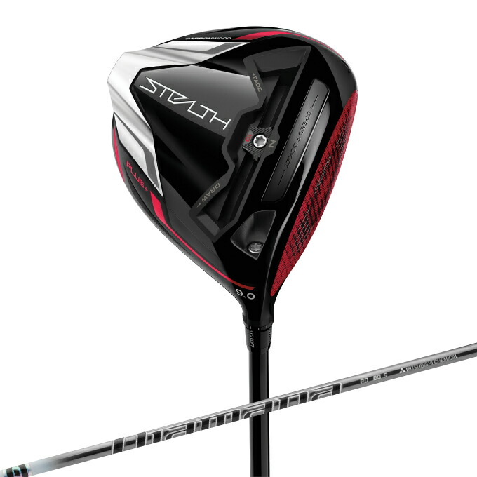 楽天市場】テーラーメイド TaylorMade ゴルフクラブ ドライバー メンズ