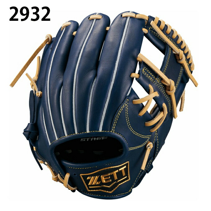 楽天市場】ゼット ZETT 野球 少年軟式グローブ 内野手用 ジュニア