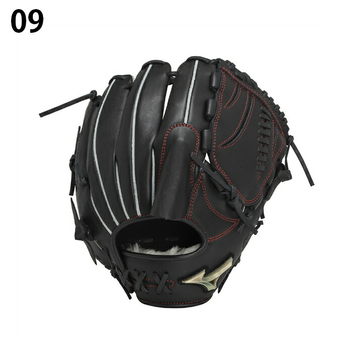 楽天市場】ミズノ 野球 一般軟式グローブ 投手 メンズ レディース 軟式