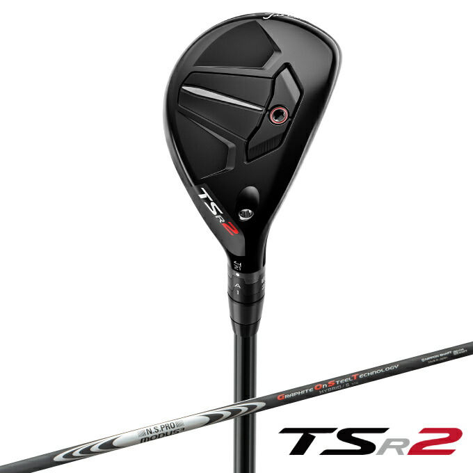 楽天市場】タイトリスト Titleist ゴルフクラブ ユーティリティ メンズ