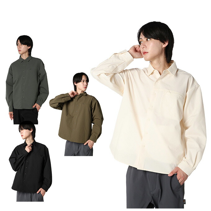 楽天市場】セトアウト(SETOUT) 長袖シャツ メンズ ベジカラリップ