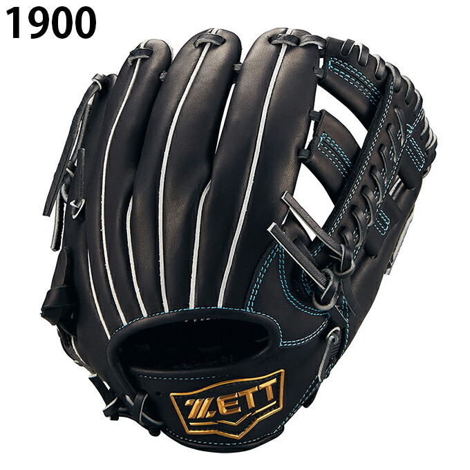 楽天市場】ゼット ZETT 野球 少年軟式グローブ 内野手用 ジュニア 少年