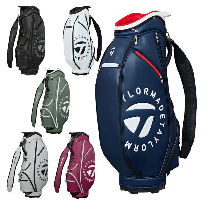 楽天市場】ブルー キャディバッグ テーラーメイドの通販