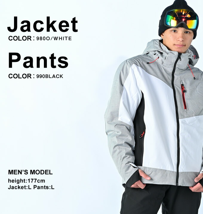 楽天市場】アイスピーク ICE PEAK スキーウェア 上下セット メンズ