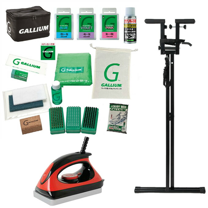 ガリウム アイロン」の人気商品一覧 | 安い商品を通販サイトから探す