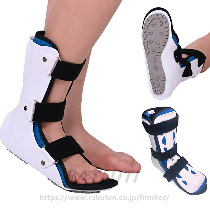 楽天市場】足首サポーター 足首アキレス腱 靭帯 プロテクター 足首