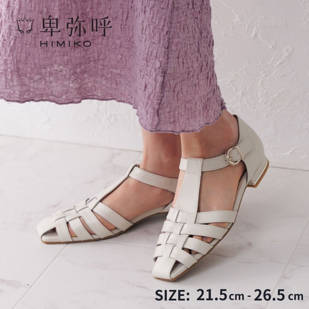 楽天市場】【最大2万円OFFクーポン対象・2/25限定】GIA BORGHINI